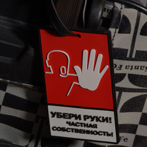 Бирка багажная