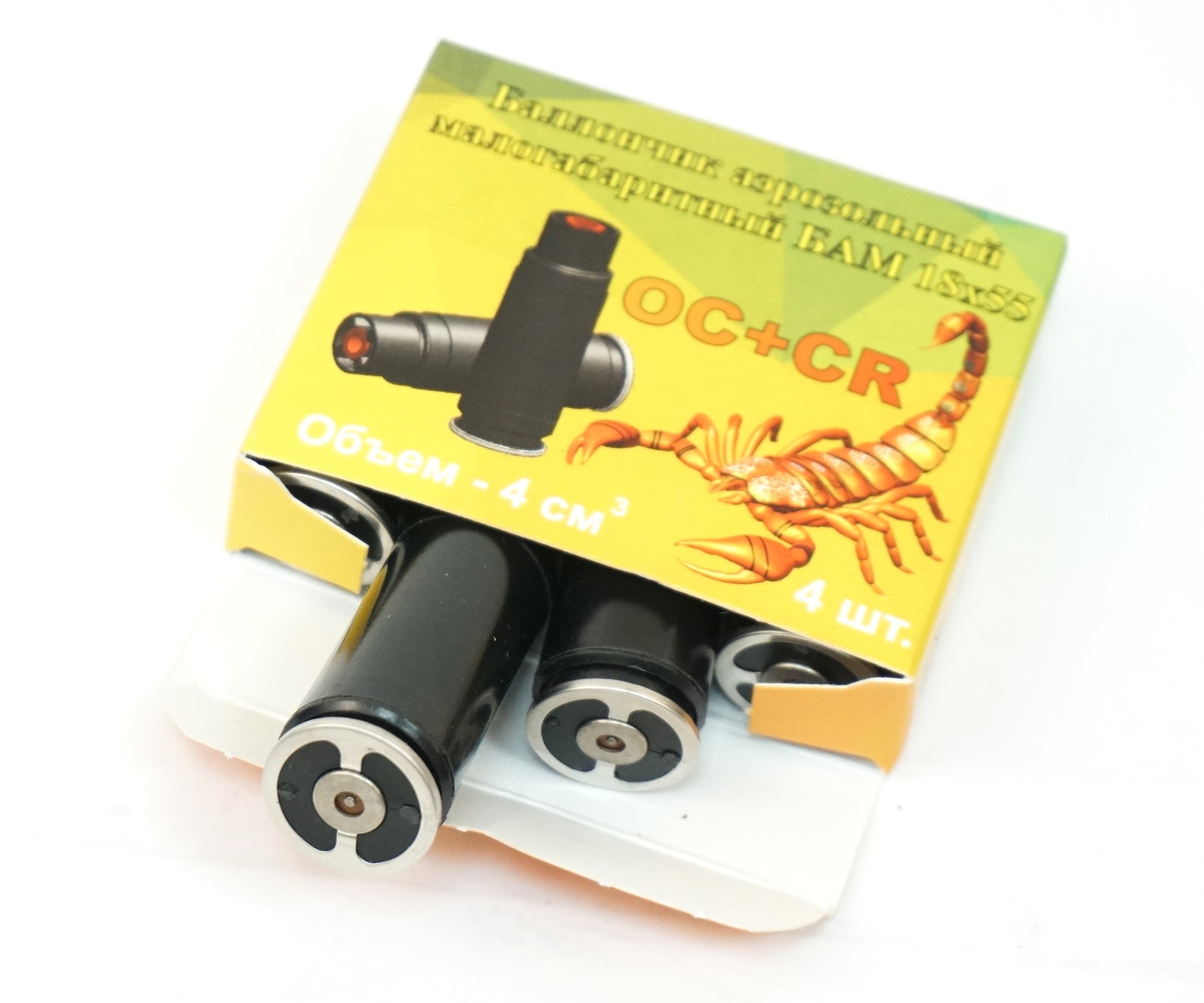 Баллон аэрозольный к.18х55 (смесевой), 4шт./уп.